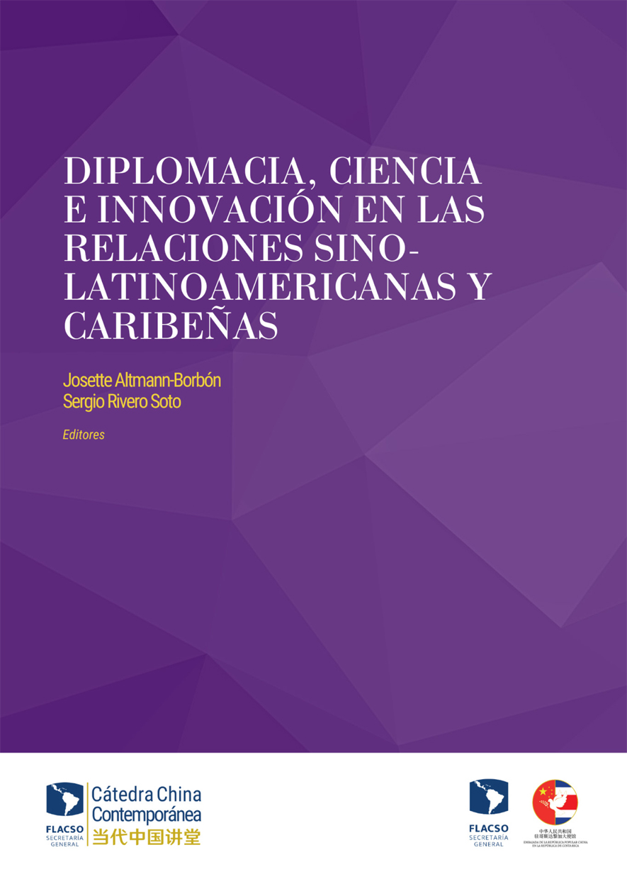 Diplomacia, Ciencia e Innovación en las relaciones sino-latinoamericanas y caribeñas