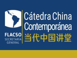 Cátedra China Contemporánea