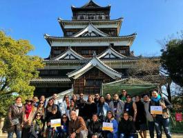 FLACSO publica la hoja informativa una relación de amistad y cooperación en el marco del programa de intercambio Juntos!!  Japón