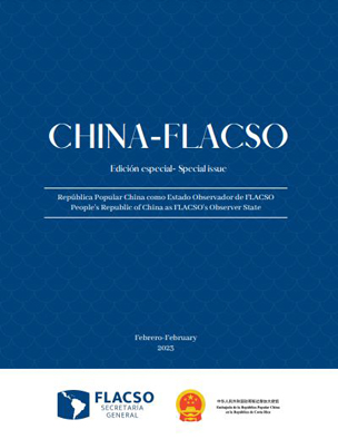 Revista especial China-FLACSO